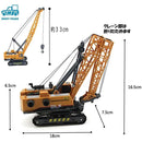 ffffb7fffffbefc1ef879f879f0fff0ffe0fe05fc01fc03fe03fe03fffffffff