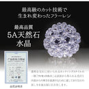 000000000000000000101454016c00d614ea7c747c30ffffffffffffffffffff00000000000000eb2bebabb12b931ceb