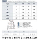 ffff9059ecf6fff7fffffffffffffffffffff3fff6c7f7ffffffa77df77fd81900000000919200009097808900000000