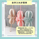 ffff784e5ffd44014801488d49c1480161416881600961ff79e77f177fff7fffb39380938212009c82100072821c2b2b