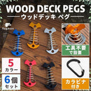 b00691e039e0061800002001025f03710c1d007f24b07635501f807f407ff41f1710191a170e0e1c0b0f12590c120e00