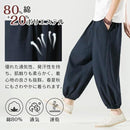 ffffefffcfff94e580e084c1808180819881fe81aa01ff19ff39fff9fffffffe002b2b0000922b974747479533332b2b