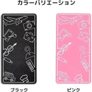 fffff2dfffffc1ffc9c9c1c3d1d1c3c3c1e1c1e1c1d1c1c1e5c1c1d1ffffffff00000000000000f200c700f200c700f1