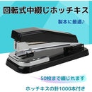 ffffffffc4f7fffffffde0ffc003e003ffb1f400e0839e1fe0ffffffffffff07848484848484848384009a2b006b0000