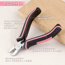 ff767629fda0fc06fe32fe04fc01b484fc80f9c0f80cfc1ef8fbffffffffecff