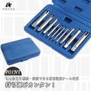 ffc0ff80ff00fe00f800f900fc10f200818980c381f7cfffcfff8fffeb9fbeff000000970000339d4797009200000000