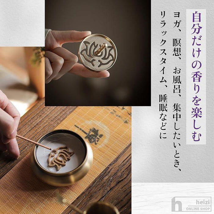 香道 お香道具 香炉 香型 灰押さえ 中国 お香セット お香作り