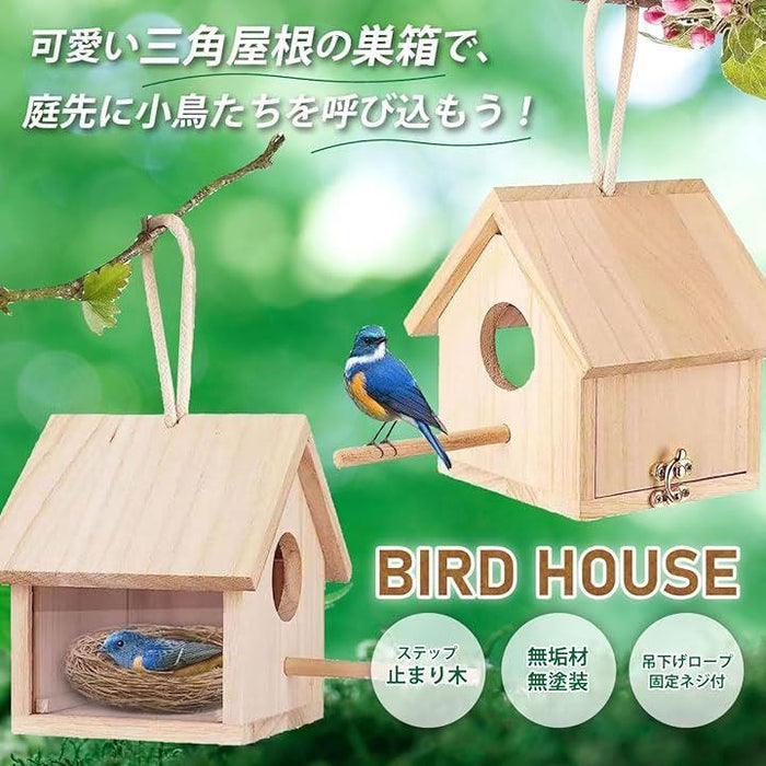 アクリル製ハウス型鳥かご 小鳥用 鳥カゴ 鳥かご オカメ アクリル」の人気商品一覧 | 安い商品を通販