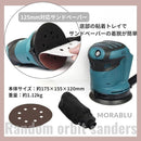 fffffffff49ff9cff0fd80218751c060fde1ffe0ffa1ae60e63fc31fc39fffff06060606052b000005002b5e0506002b