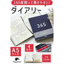 ffff9240bc7ff5bfffe1fe00ff00ff00ff84ff00bcc0e4601c400ffffff5df8500000000939b30a432332b97fc00fcfb