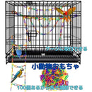 ffffc001cd61c861c92dcd6dcd6dcc0dc5e9c003c001ff7fff0fe747ef0ffe5f000000000000002b006000d500a29b32