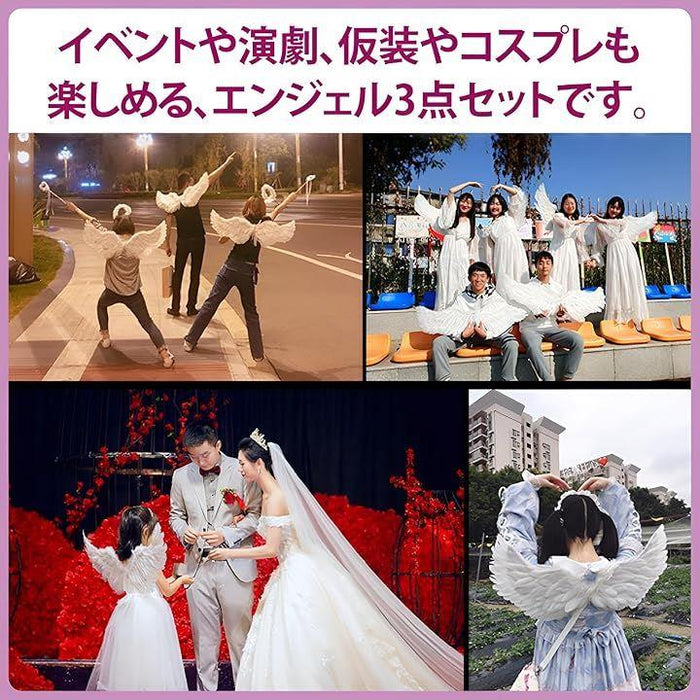 天使の羽 エンジェル 天使の翼 天使の輪 ステッキ コスプレ小物 天使の羽 エンジェル 天使の翼 天使の輪 ステッキ コスプレ小物