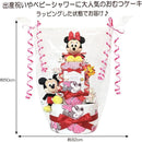 fffffffdfbaffff7ff77ff3fff77ff2ffc1fb82ff85fe83ffe7ffe1ffc1fffff000000000012fdf20000012b0000f300