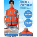 03ff03ffeb81f3ffe1ffc8f1c0f4c070407f00708073c070e07ffee3e3c0808090958f908e088e8e0d080d8e979a0895