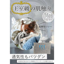 f150d2ed9f90beff7fff6fdf7a3bf41bccbbc16f2d1845030c040080e13c1fffab9792899792926b8f75189297479107