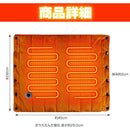 000007700000ffffc003c003c003ce73c003c003c113c003c003c003fefff9ff08080908000e080f000e0f05000a0e10