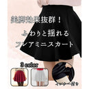 ffffff03ff01eec08120fc00f1f4f000f00ae000f801ff0fe9c5cfc1cfcdefe00e0b06fe0b06000007000000121a0eb2