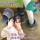 fc7e463058a300071801901d101c490f812f8e0dcd81fe83ff81ffc3fbed79833c3a3b0013b31c751f1cfc301d0e0f19