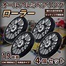 000014a031f346603fe06cfa44c824c2681136680c180474683929b323af7781002b2b2b2b2b2b0ef2a2a2a22ba220a2