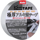 fffffffffc4ff807f803fe03f9ebfccff001f2c1e001e043f023fc07ff1fffff00000000009bab0000b0b3ab009aab03