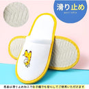 ffc0ffd093c0bee0f5d3ffdfffffffc7ffdfdf85db9deb8ceb90ef01ee1ff010