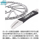 fffffffffe7feb9ffddde5d1f623e08ffe1ffc3ff9fffffffc97ecfbffffffff00000000000000000000000000000000