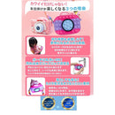 ffffcbfffc07e807e0078801c801c001801f8013b813dc01c801f00ff00fffff