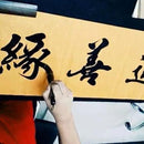 00001801ff80fffcd3ffbfd7abdfe7cf779ef9dcfbff058107ff05ff01fd01ff