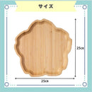 ffff3e3e7fff7fff7c3f781f7007600760076007700f700f700f7c1f7f7f3fffc0939393820017008212151882151700