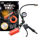 ffff807f8070887f803f807f887f905f805f805fb07fa1279069fa7cf9ffffff0000000000181e0000091c0000000600