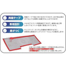 ffffffffd1fe83ff83ffc9efffffdbddc3fffe7fc03f803fc01fc1ffc303ff2d0000000000930000008d00000009de00