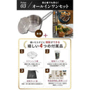 00000440ffe0e1e082e09be0dce0fffff51d9fbfffe7fffffffff3dfffefffff00000000001500170000000000000000