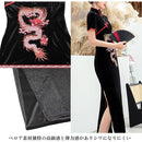 00de98ef80c798c798e198bf0c8300e7c0e3c0f3c8f3e0fae0f2e0fae3e8ffff0b00180b00231a01000047ab00eb6b13