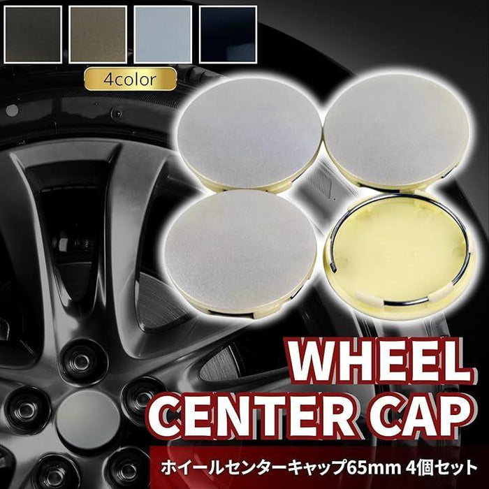 ホイールセンターキャップ 65mm ホイールキャップ 車 クリップ