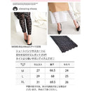 ff073f07073b073c4700470c8783c7c1ffe1ffffffffffffffffffffffbfffff