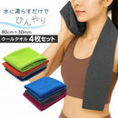 ffddffbcff9dfd86ffc405ccff9cd738b8109000c080e880f000f040f8f1fff100000010000022160038140f009d9f6b