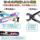 ffffd811d2ebfffff3fd1efe09e1c2f37ce13efee3fefaf6fffe00ff02ffbfdf