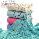 fffffffffffbafeff03ff003e007f01fe01be00bf00be00070023000500008060000000000352f1b00f37f7c81808081