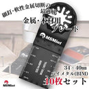 fffff047ff03bf33fd50ff1bfe033e47fc07f007f80fe007c117c01ff03ffc77000000000f0f0000121000070fab0000