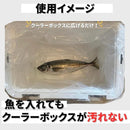 fffff9dfffff88c0800180018001800080018001c001ffffe7e3b5ffed8fffff000000000018171f001c1a1900188b00