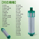 ffffe3fffffffffffe7bfff17ff12ff11ff90f7913f903f9017900710031003f45464a4e48454e4a4748469547475095