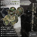 ff80bffc9ff8efc08b22918188209c02b6808c80938283c0a382838081808000