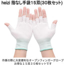 ffff9080fffff89ff80ff80fdf1bed7bec3bf2a7f887f9c7f1c7f1c7f1e3ffff