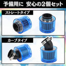 000008c5fffc8e7fffe3f8c3f4c7f1c3fbe7f3ef20777de771c740e361e3ffe30000000090928900809092a28fb000ab