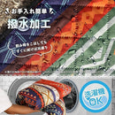 6001a0020004160a983510662469ac9302fe04ef1c8bfffffddfc9dfe31fe05f0b13ad081a9f0403af030354009c8f8d