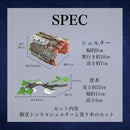 00007fff7fdf7f9f7bff7cff707779f37f6b7fff6e3f67ff7fff7fff7bff0000a1a1a1a1a3a4a4a4a3a4a0a4a1a5a4a4