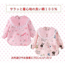 ffffe813fffff3ffc1ffc0ffc0ef800380018001c001f000ff00ff81e087ffff