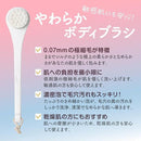 ffffffffffffeffffff7fffffffffd3ffafffe85fffff92bfcb7f95fff6afffff9f9f9f9f7f52bf2e5dce1b197949290