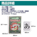 00005600ffffbdffd9ffd3cffffff03ff03ff03ff13ff3aff0bff07ff3bffcff808080800000000000625800006cabce