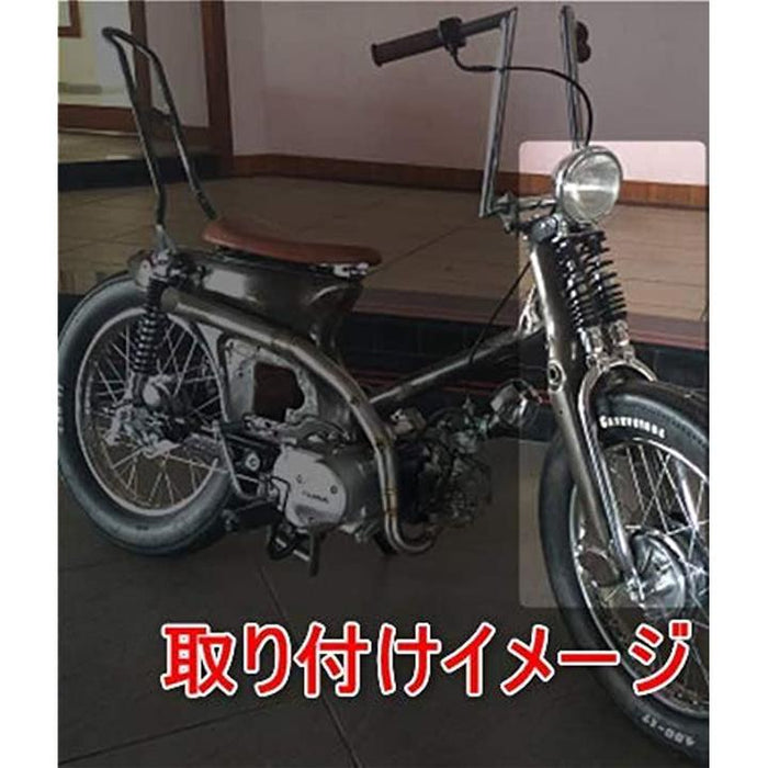 スプリンガーフォーク スーパーカブ C50 C70 C90 リトルカブ ブラック 互換品 スーパーカブ C50 C70 C90 リトルカブ スプリンガーフォーク